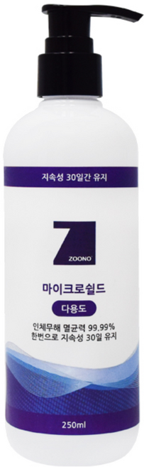 주노 마이크로쉴드 살균소독제 다용도 250ml 무알콜, 1개
