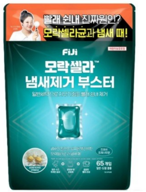 피지 모락셀라 냄새제거부스터 프레쉬포레스트향, 1개