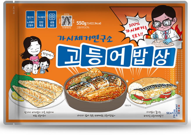가시제거연구소 고등어밥상 노르웨이 순살 고등어 (오렌지라벨), 550g, 1개
