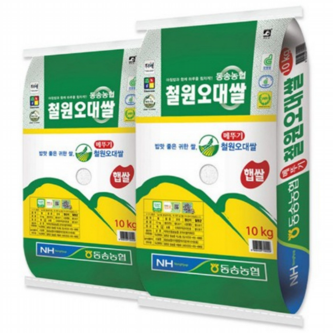 25년 햅쌀 동송농협 철원오대쌀, 상등급, 10kg, 2개
