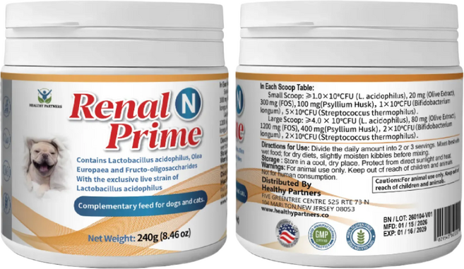 레날 N 강아지 고양이 신장 보조 영양제 요독증 신부전 방광염 보조제 혈뇨 아조딜 성분 240g, 3개, 신장/심장/간, 250g