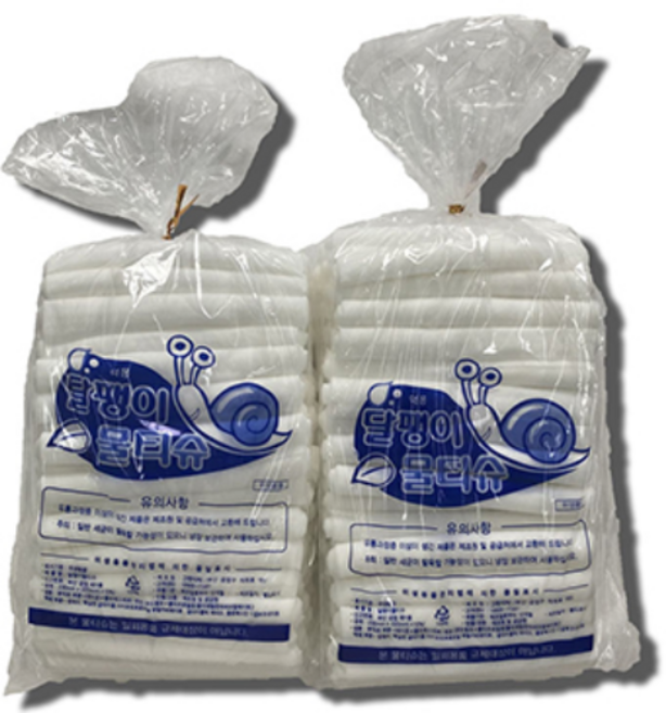 그린시티 덕용 물티슈 50g 1000매 업소용 / 식당용 / 일회용, 125매, 8개