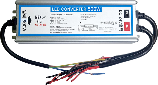 SMPS DC24V 500W JD 전원공급장치 LED용 방수 간판 조명기구용 컨버터 파워써플라이 24V500W, 1개