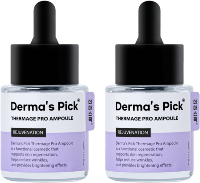 [피부과앰플] 더마스픽 써마지 프로 리포좀 연어 PDRN 엑소좀 EGF 앰플 모공 재생 기미 주근깨 광채 앰플 청담동 피부과 원장 개발, 2개, 30ml