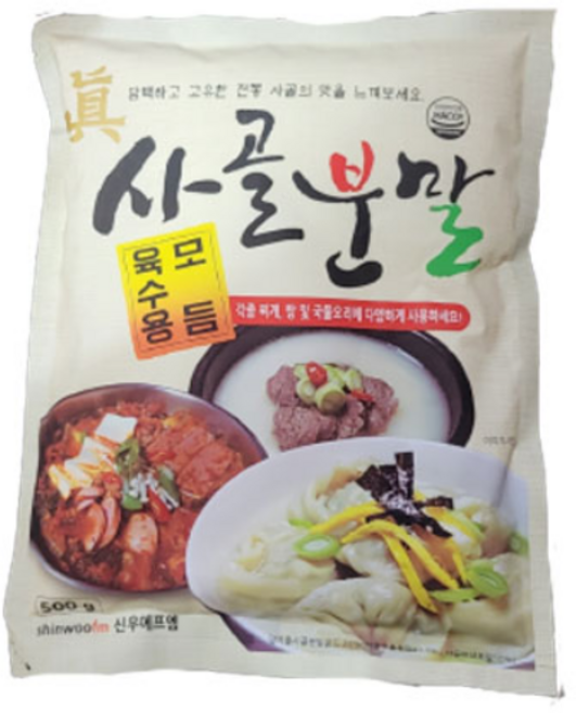 신우 진 사골분말 500g, 1개