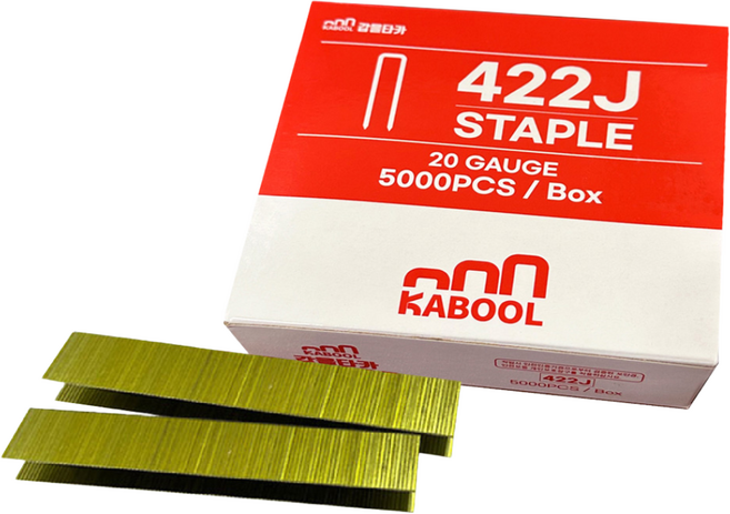 갑을타카 에어타카 타카핀 422, 10개