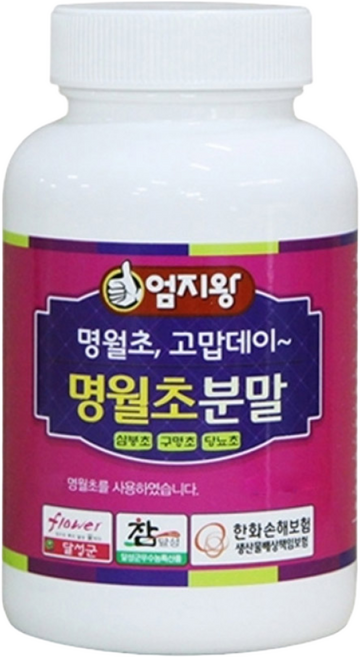 약초약선생 국산 명월초 분말 가루 90g, 1개