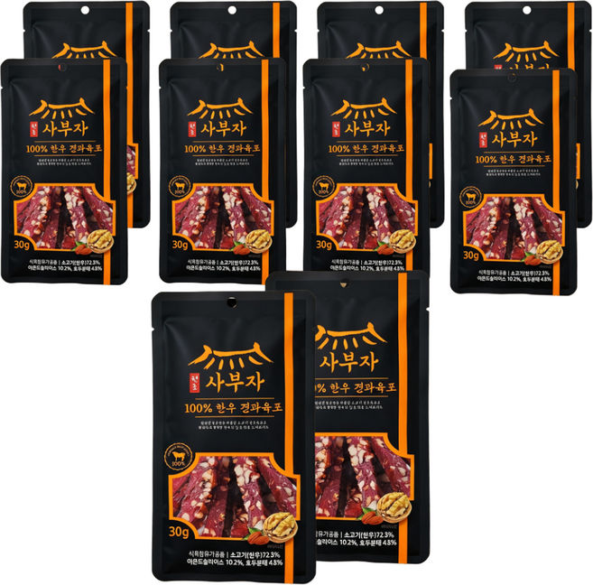 사부자 프리미엄 한우 견과육포, 10개, 30g