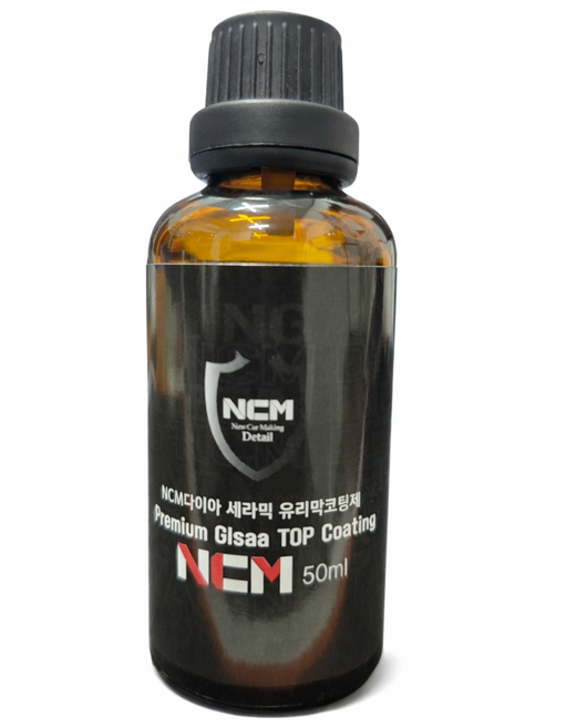 ncm다이아 세라믹 유리막코팅제, 1개, 50ml
