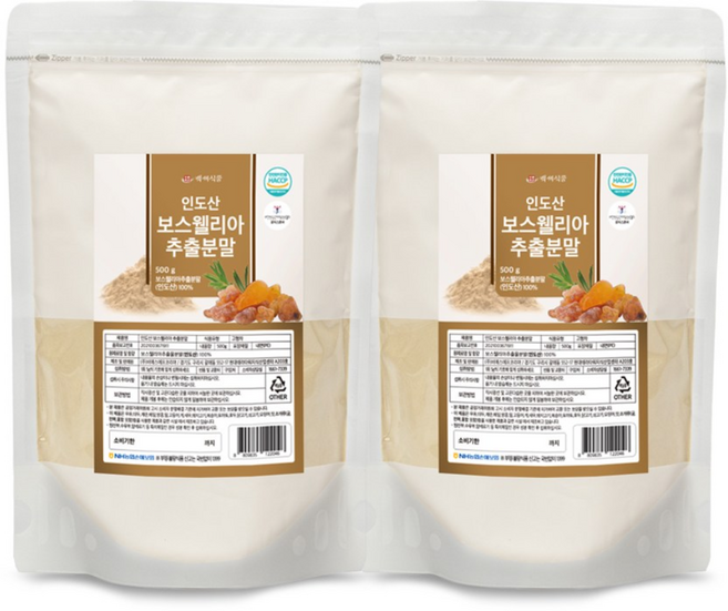 보스웰리아 추출분말 500g팩 HACCP 인증제품, 2개, 500g