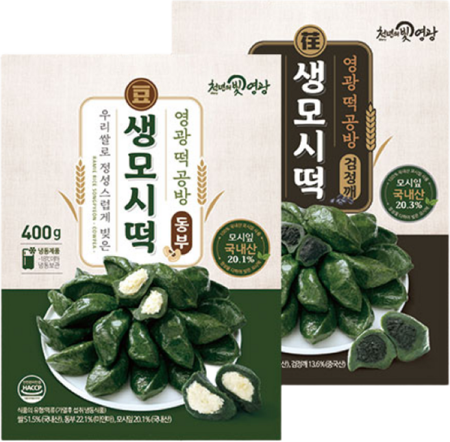 [영광떡공방] 우리쌀로 빚은 생모시떡 동부 5팩 + 검정깨 5팩, 3.75kg, 1박스