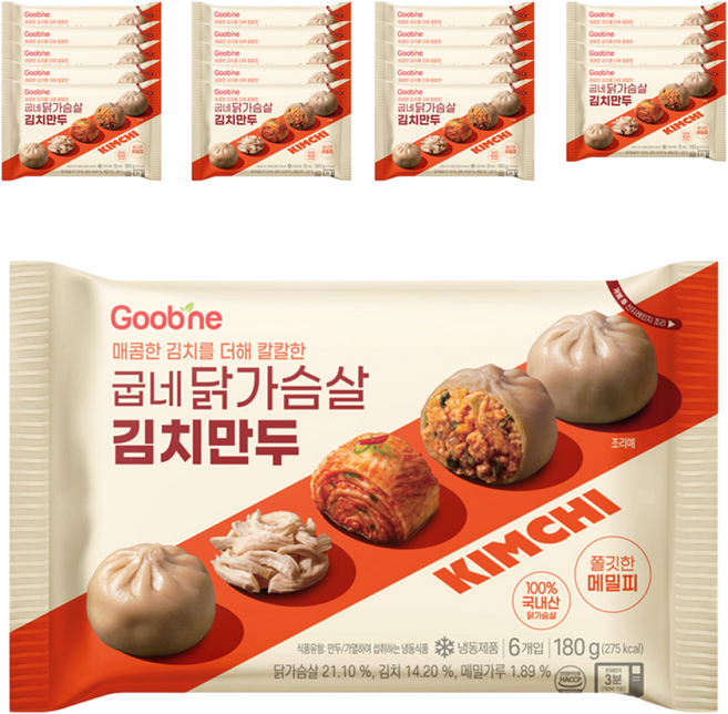 굽네 닭가슴살 김치 만두 180g, 20개