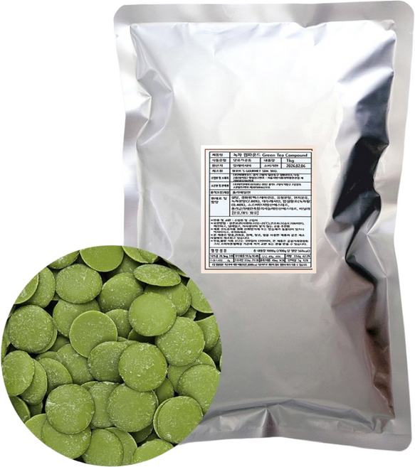 [썬데이베이커리] 초콜릿 DIY 버릴스 컴파운드 코팅 초콜릿 1kg 녹차, 1개