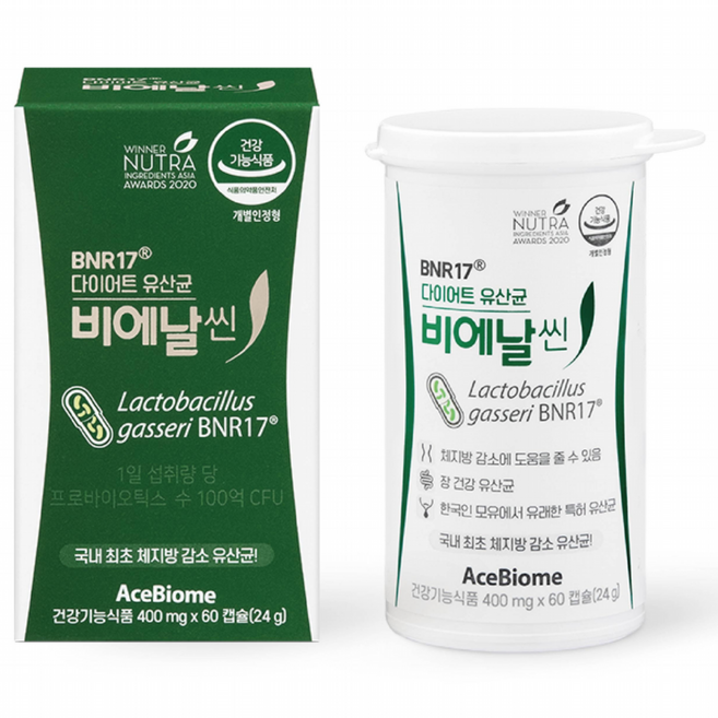 2위 - 다이어트 유산균 비에날씬 1박스, 60정