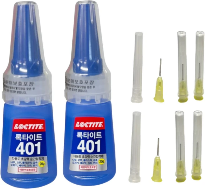 비즈공예 필수 아이템 록타이트 401 20g 2개 + 미세 노즐 6개 + 노즐안전커버 6개, 1개, 단일 - 쿠팡