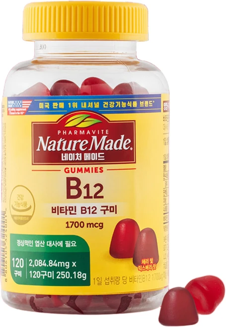 네이처메이드 비타민B12 구미, 120정, 1개 - 쿠팡
