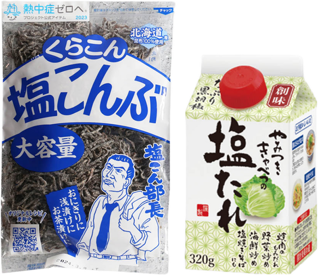 오이탕탕이 만들기 - 쿠라콘 시오콘부130g + 시오다래320g 세트