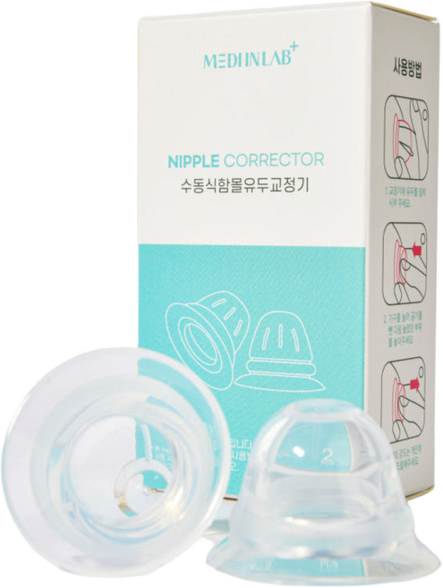 메디인랩 함몰유두교정기 (의료기기), 1개