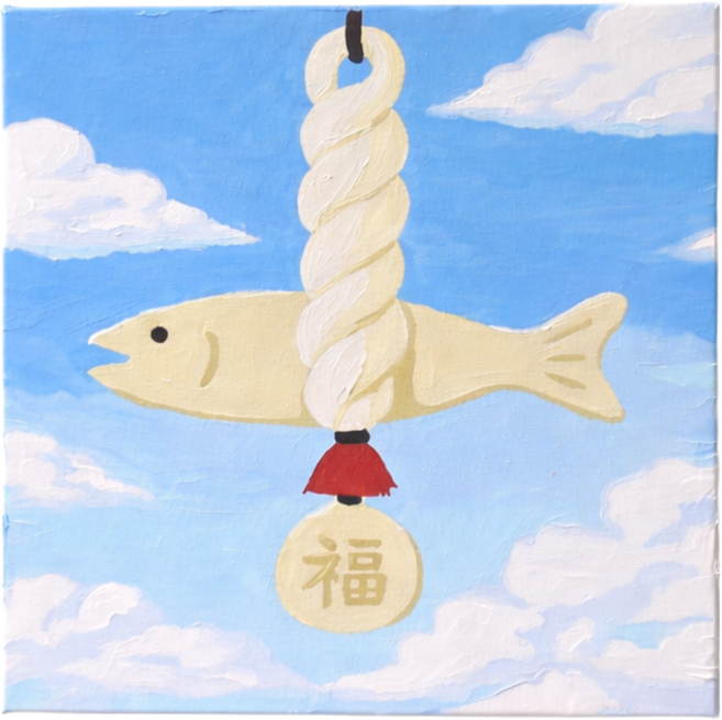 보코니 돈이 들어오는 복그림 쉬운 명화 유화 그림 그리기 DIY 세트 20 X 20 cm, 하늘 나는 액막이 명태, 1개