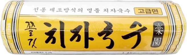 밀락원 치자국수 치자소면, 2개, 1.4kg