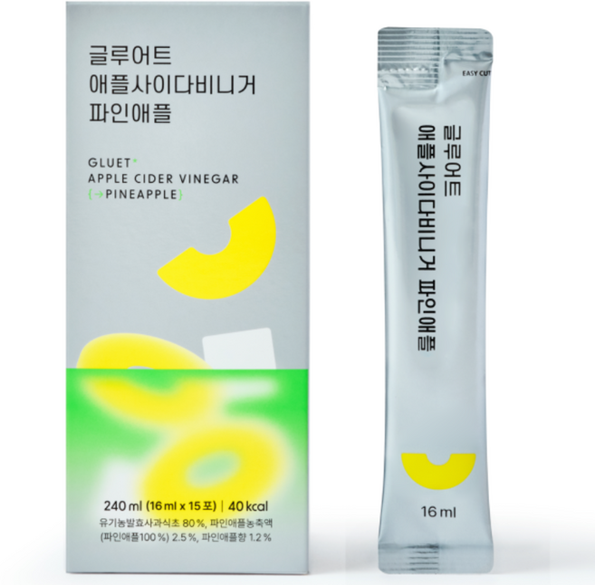 글루어트 애플사이다비니거 파인애플 사과식초 애사비 스틱 15포 240ml 1박스, 2박스