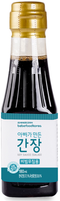 베베푸드 아빠가 만든 간장 비빔무침용, 180ml, 1개, 비빔무침용(간장)