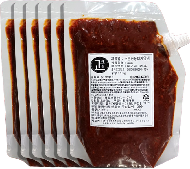 대현 소문난 뭉티기 육사시미 생고기 양념 1kg(대용량), 1kg, 6개