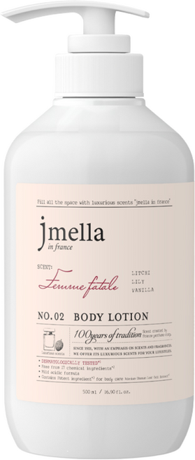 제이멜라 인 프랑스 페이보릿 팜므파탈 퍼퓸 바디로션 500ml, 20개