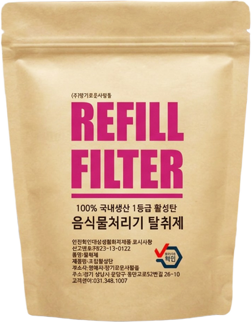 [호환] 대용량 활성탄 필터 교체 스마트카라 미닉스 에코체 홈바이홈 쉘퍼 휘틀 보아르 푸드클리너 루메나 쿠쿠 풀무원 자동AI 그린더 루펜 쿠첸제로빈 음식물처리기 리필 향기로운사람들, 3500ml, 미닉스 대용량 필터