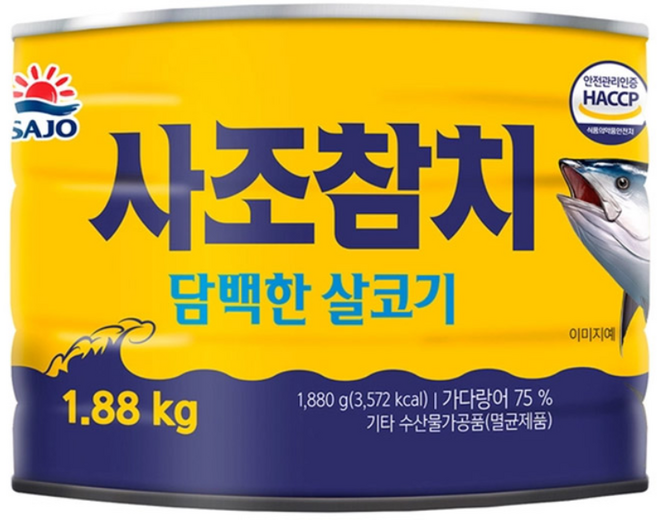 사조참치 담백한 살코기, 1개, 1.88kg, 1