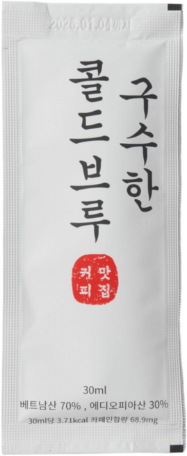 구수한 에디오피아 베트남원두 콜드브루 커피 벌크 더치커피 파우치 원액 콜드브루 원액 콜드브루 커피 홈카페, 1개, 100개입, 30ml