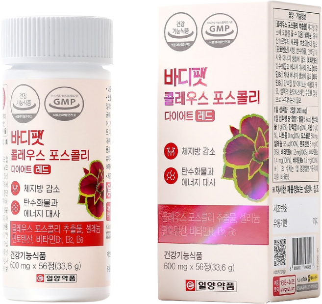 일양약품 바디팻 콜레우스 포스콜리 다이어트 레드, 56정, 33.6g, 1개