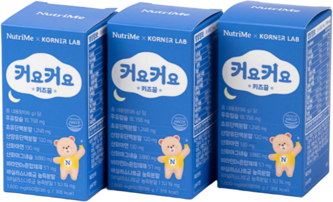 커요커요 키 즈꿈 어린이 우유 칼슘 초유 성장기 영양제 품 칼마디 아연, 3박스, 60정