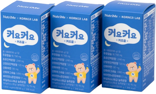 커요커요 키 즈꿈 어린이 우유 칼슘 초유 성장기 영양제 품 칼마디 아연, 3박스, 60정 - 쿠팡