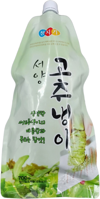 무아식품 청지기 서양고추냉이 700gx12ea (1박스) *무료배송 / 청지기고추냉이 청지기생와사비 청지기와사비 생와사비 와사비뿌리 서양고추냉이 고추냉이, 700g, 12개