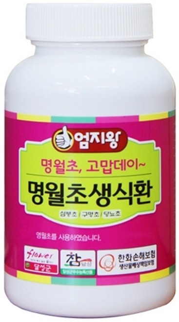 약초약선생 국산 명월초환 145g, 1개