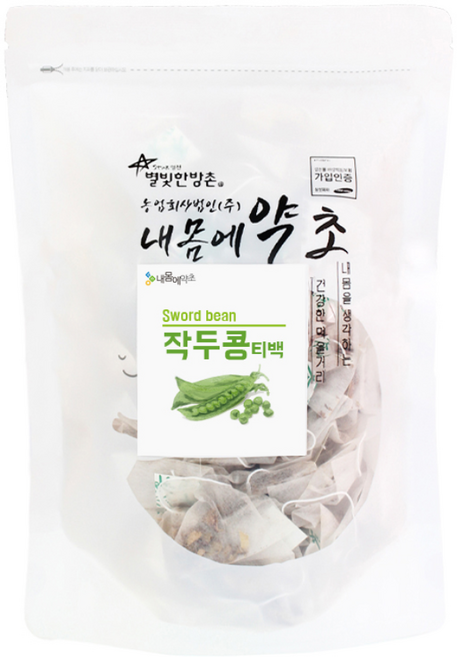 내몸에약초 작두콩차 티백, 1g, 50개입, 1개