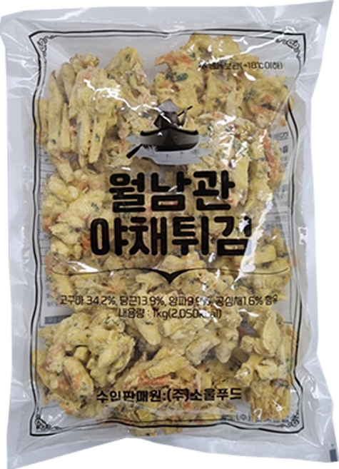 [185] 소울푸드 월남관야채튀김 1kg, 1개