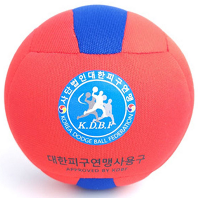 피안 피구공 멀티볼 협회 공인 공인구 경기용, 1개