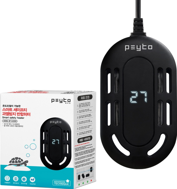 페이토 세이프티 과열폭발방지 반합 어항히터, 1개