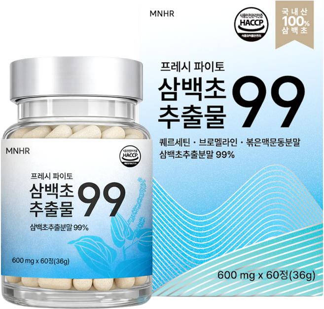 만년해로 삼백초 추출물 99 퀘르세틴 브로멜라인 100% 국내산 식약청 HACCP 인증 정품, 2개, 60정