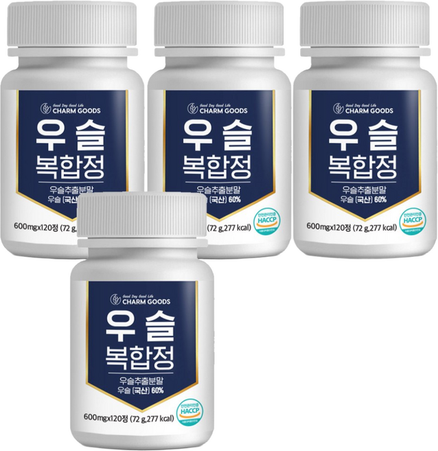 서 우 식약처 HACCP 우슬등 복합물 우슬 복합정 보스웰리아 칼슘 사포닌 1병 2개월분, 120정, 4개