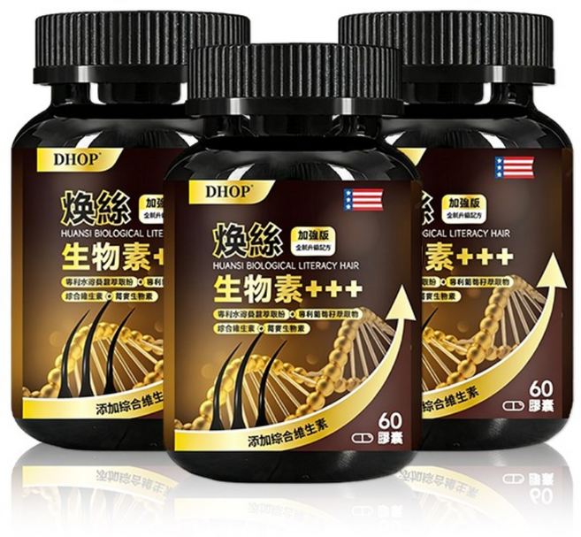 DHOP 煥絲生物素加強版 60粒 專利桑葚+綜合維生素, 1個, 單瓶體驗裝, 60顆