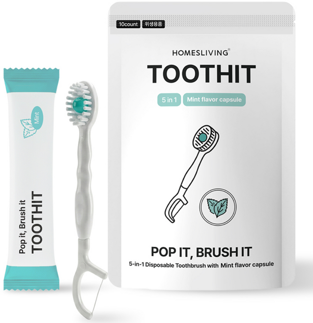 홈즈리빙 투스잇 5 in 1 미니 일회용 칫솔 치실 이쑤시개 혀클리너 민트향, 1개, 10개입