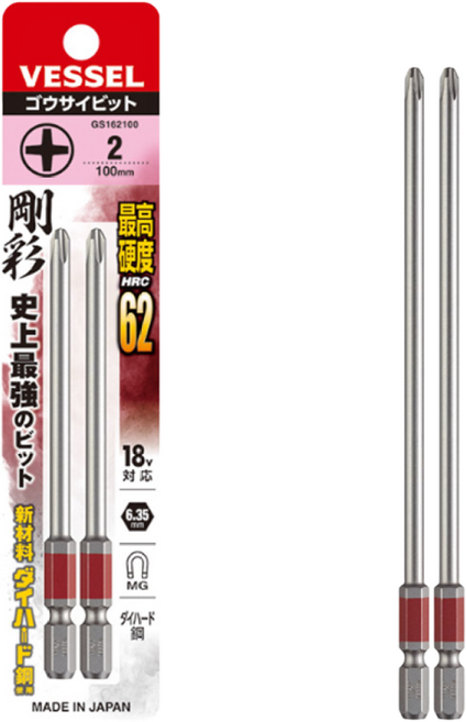 베셀 단두 컬러 비트 PH2 GS162100 100mm 2p, 1개