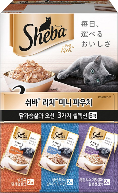 쉬바미니 리치 닭가슴살/오션 3가지셀렉션(35gx6) x 20 box 고양이 반려동물용품 pet shop, 혼합맛