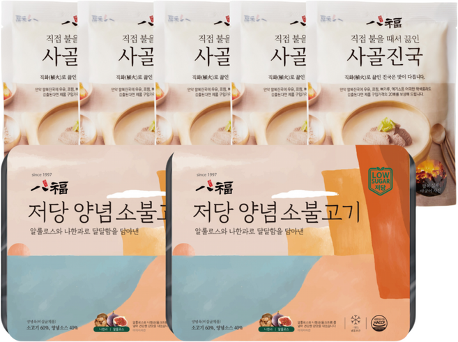 팔복 저당 소불고기 A세트 (사골진국10팩 + 저당 소불고기300g 2팩), 600g