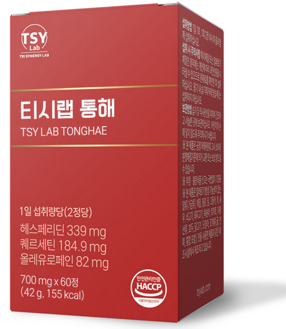 티시랩 통해 환절기 케어 헤스페리딘 퀘르세틴 올레유로페인 700mg, 1개, 60정