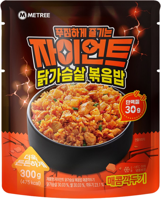 미트리 자이언트 닭가슴살 볶음밥 매콤깍두기, 21개, 300g
