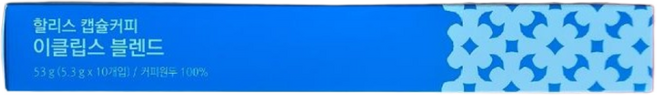 할리스 이클립스 블렌드 캡슐커피, 5.3g, 10개입, 6개
